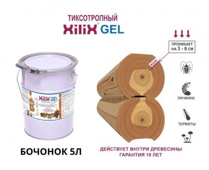 XILIX® GEL (Ксиликс Гель), 5 литров - лечение и защита древесины от насекомых-вредителей (жука-усача, древоточца, короеда, шашеля, термитов и проч.) - 